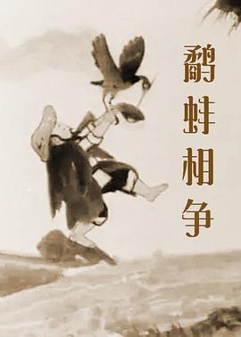 阿v视频在线观看免费播放